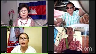 Khmer News - Laura Keat's Personal Meeting Room