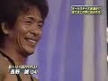 2nd Ninja Warrior