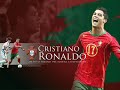 robinho vs c ronaldo vs ronaldinho