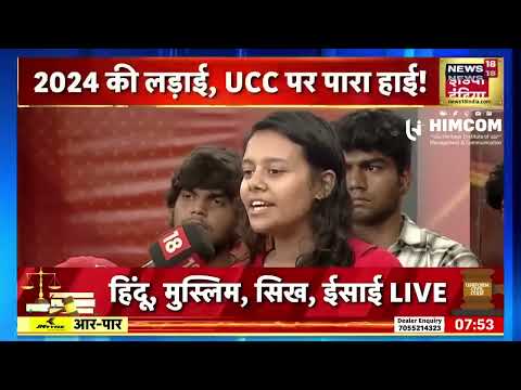 Heritage Institute of Management & Communication New Delhi General video thumbnail 24