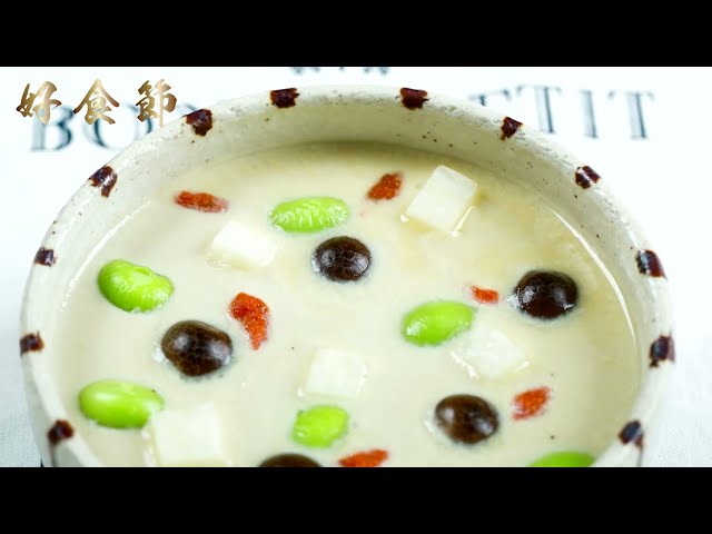 好食節 #07 養生藥膳蒸蛋