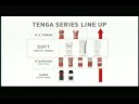 TENGA?PV (JAPANESE)