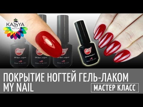 Наталья лукашенко маникюр Наталья лукашенко маникюр