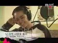041204 Eric Present Best OST Award with Shin Ae