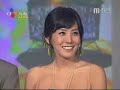 041204 Eric Present Best OST Award with Shin Ae
