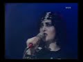 Siouxsie and the Banshees - But not them - Live 1981 Siouxsie and the Banshees - But not them - Live 1981