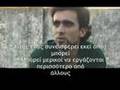 Greeak Antifa Αυτονομία - Καστοριάδης - Ζapatista part 1