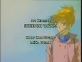 Ayashi no Ceres intro Ayashi no Ceres intro