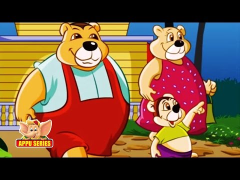 YouTube Трейлер