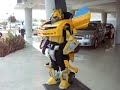 Transformer