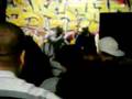 Phil G f/ Really Doe & Que Billah - So Nuts Live