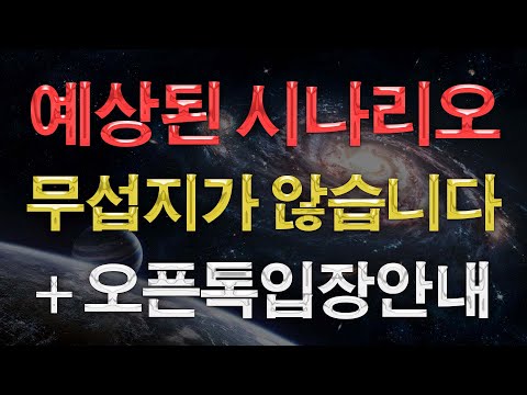 코인드라이버썸네일2