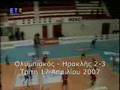 Olympiakos - Iraklis 2:3 (Hmitelikos play-off)