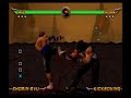 Mortal Kombat Armageddon - Johnny Cage's Combo Video