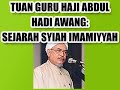 Sejarah Syiah Imamiyyah (1/3)