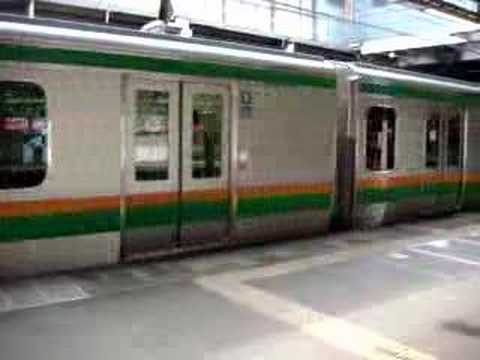 E233系3000番台発車