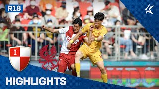 [하나원큐 K리그2] R18 부산 vs 광주 하이라이트 | Busan vs Gwangju Highlights (22.05.28)