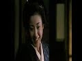 The twilight samurai - tasogare seibei (2002) trailer