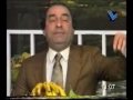 Tale3 Hamdan - Raj3een Ya Lebnan - Zajal Loubnani