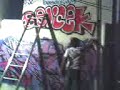 BERO INC