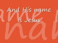 Greater Emmanuel