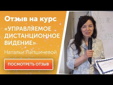 Крейг Коекемоер, Craig Koekemoer (Великобритания, США) - тренер - отзывы, видео, расписание тренингов. Самопознание.ру