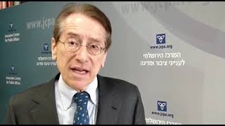 שר החוץ לשעבר של איטליה: צורך מידי ודחוף לשיפור היחסים