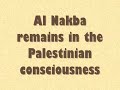 60 years of Al-Nakba