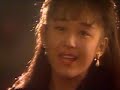 愛が止まらない (Extended Remix) / WINK