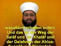 aachen,ahbash,aicp