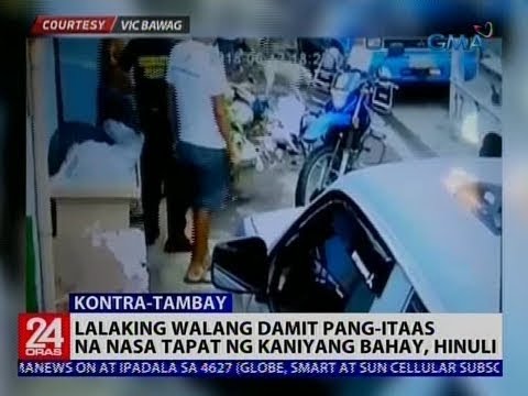 Lalaking walang damit pang-itaas na nasa tapat ng kanyang bahay, hinuli_A h�ten felt�lt�tt legjobb �rhaj� vide�k