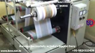 KEW Winding Rewinding Machine for Inkjet Printer