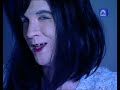 Bjork en LHC 17