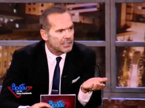 ΣΙΣΥ ΧΡΙΣΤΙΔΟΥ