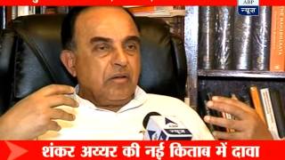 Narasimha Rao, not Manmohan Singh, led 1991 reforms: Shankkar Aiyar