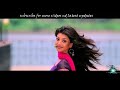 Saathiyaa - Singham