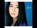Tsukiko Amano Misty Official Music Video and Lyrics