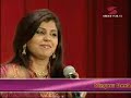 Suhina Sindhi by Deeba Sehar