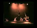 Pies Desnudos Danza Contemporanea Pies Desnudos Danza Contemporanea