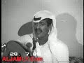 الأستاذ والفنان الراحل جمال طه الراشد ياوحيبا زاد أشتياقي سمرة سفارة اليمن بدولة الكويت عام 1988 بحضور الأستاذ الفاضل الراحل فهد الماص ومجموعة فنانين .لتحميل السمرات يرجى زيارة موقعنا .http://Www.ALJAMLY.Com