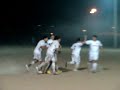 final de futbol