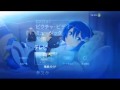 Windows 7 tan Nanami Madobe Theme