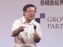 Future of Web2.0 **Exclusive** Jun Murai keio univ ??? Future of Web2.0 **Exclusive** Jun Murai keio univ ???