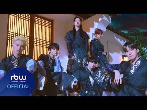 月下美人 : LUNA（ONEUS）