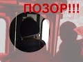 Флеш-моб проведён 4 апреля 2004 года в Зеленограде. Автор сценария - Бернс. Создатели видеоролика - Бернс, Ушакова и Неолег. Впечатления мобберов от акции: zverolovlev.narod.ru PS в последних кадрах я иду, под 