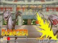 MAME:Jurassic Park Playthrough:Area 4/Final Area