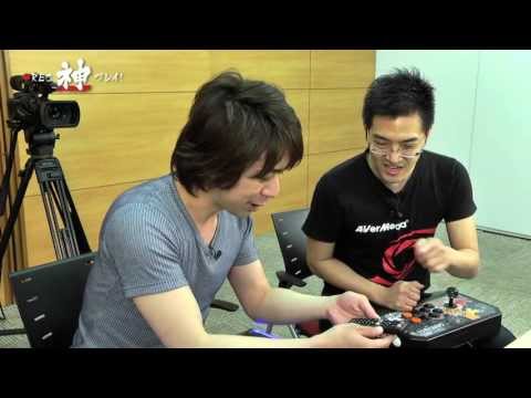 gamerbee - カプコンの人気対戦格闘ゲーム『スーパーストリートファイターIV アーケードエディション...