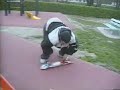 Skate 0.5Beta Skate 0.5Beta