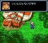 Star Ocean Blue Sphere - Introduction