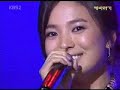 Song Hye Gyo - Dream of One Summer Night (live) Song Hye Gyo - Dream of One Summer Night (live)